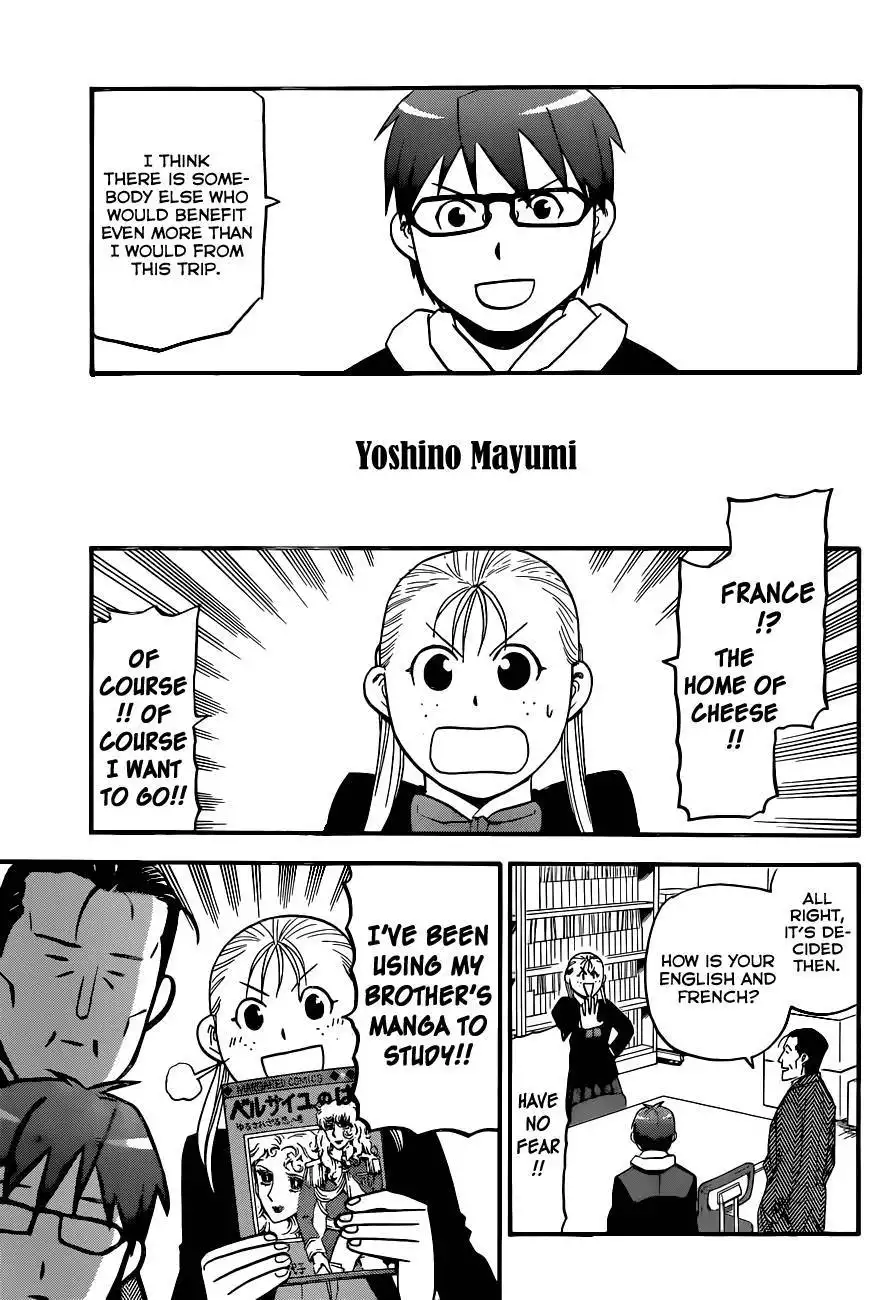 Silver Spoon Chapter 98 16